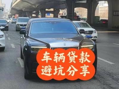 临海汽车抵押贷款中押本不押车贷款需要什么材料?